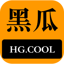 样的热点话