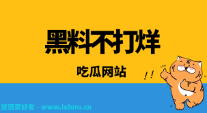 并在网络推