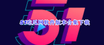 社区里的各